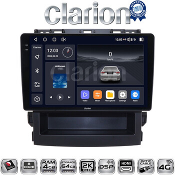 CLARION GL74264 Οθόνη OEM Multimedia Αυτοκινήτου για Subaru Forester 2019 > (CarPlay/AndroidAuto/BT/GPS/WIFI/GPRS) electriclife