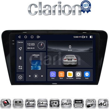 CLARION GL74279 Οθόνη OEM Multimedia Αυτοκινήτου για SKODA OCTAVIA 7 2013> 2020 (CarPlay/AndroidAuto/BT/GPS/WIFI/GPRS) electriclife