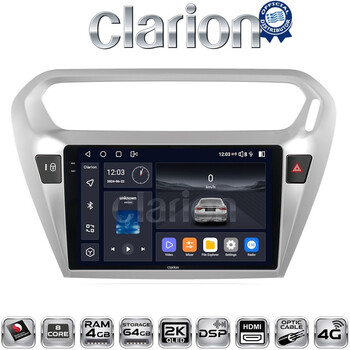 CLARION GL74294 Οθόνη OEM Multimedia Αυτοκινήτου για Citroen Elyse '13> Peugeot 301 '13> (CarPlay/AndroidAuto/BT/GPS/WIFI/GPRS) electriclife