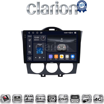 CLARION GL74304 Οθόνη OEM Multimedia Αυτοκινήτου για ΠΡΟΣΟΧΗ!!! ΜΕΤΑ ΤΗΝ ΤΟΠΟΘΕΤΗΣΗ Η ΟΘΟΝΗ ΘΑ ΕΞΕΧΕΙ ΑΠO ΤΟ ΤΑΜΠΛΟ 2cmMazda RX8 2001 > 2008 (CarPlay/AndroidAuto/BT/GPS/WIFI/GPRS) electriclife