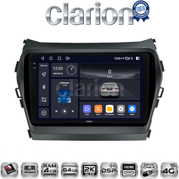 CLARION GL74309 Οθόνη OEM Multimedia Αυτοκινήτου για HY SANTA FE 2013 > 2017
HY IX45 (CarPlay/AndroidAuto/BT/GPS/WIFI/GPRS) electriclife