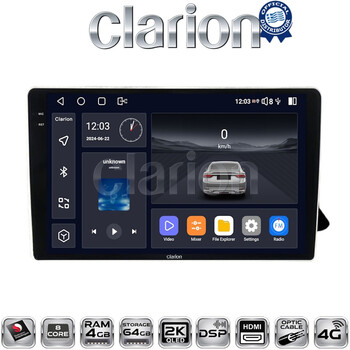 CLARION GL74310 Οθόνη OEM Multimedia Αυτοκινήτου για AUDI A4 2008 > 2013  (CarPlay/AndroidAuto/BT/GPS/WIFI/GPRS) electriclife