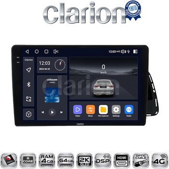 CLARION GL74313 Οθόνη OEM Multimedia Αυτοκινήτου για AUDI Q5 2008 > 2018
τετράγωνο LVDS
Απαραίτητη προϋπόθεση εργοστασιακού AUX IN
Χωρίς εργοστασιακό Navi0 (CarPlay/AndroidAuto/BT/GPS/WIFI/GPRS) electriclife