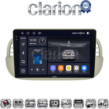 CLARION GL74315 Οθόνη OEM Multimedia Αυτοκινήτου για Fiat 500 2007 > 2016 (CarPlay/AndroidAuto/BT/GPS/WIFI/GPRS) electriclife