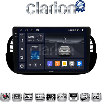 CLARION GL74315B Οθόνη OEM Multimedia Αυτοκινήτου για Fiat 500 2007 > 2016 (CarPlay/AndroidAuto/BT/GPS/WIFI/GPRS) electriclife