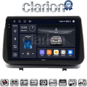 CLARION GL74319 Οθόνη OEM Multimedia Αυτοκινήτου για Renault Clio III 2005 > 2011 (CarPlay/AndroidAuto/BT/GPS/WIFI/GPRS) electriclife