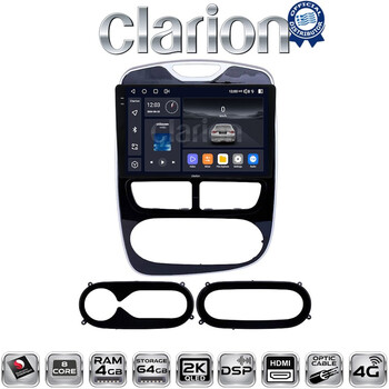 CLARION GL74320 Οθόνη OEM Multimedia Αυτοκινήτου για RENAULT CLIO 2012 > 2015  (CarPlay/AndroidAuto/BT/GPS/WIFI/GPRS) electriclife