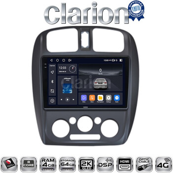 CLARION GL74325 Οθόνη OEM Multimedia Αυτοκινήτου για MAZDA 323 1999>2004 (CarPlay/AndroidAuto/BT/GPS/WIFI/GPRS) electriclife