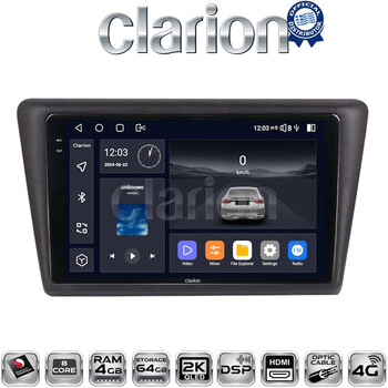 CLARION GL74327 Οθόνη OEM Multimedia Αυτοκινήτου για Skoda Rapid Spaceback 2014 > (CarPlay/AndroidAuto/BT/GPS/WIFI/GPRS) electriclife