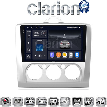 CLARION GL74329 Οθόνη OEM Multimedia Αυτοκινήτου για FORD FOCUS 2004>2012 (CarPlay/AndroidAuto/BT/GPS/WIFI/GPRS) electriclife
