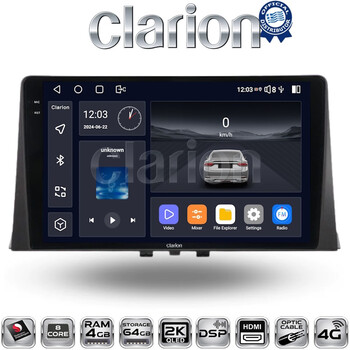 CLARION GL74330 Οθόνη OEM Multimedia Αυτοκινήτου για CITROEN BERLINGO - PEUGEOT PARTNER 2019> (CarPlay/AndroidAuto/BT/GPS/WIFI/GPRS) electriclife