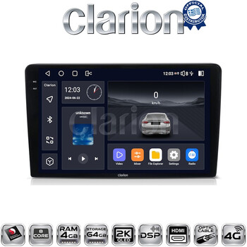 CLARION GL74332 Οθόνη OEM Multimedia Αυτοκινήτου για VW Golf4 1998 > 2004 (CarPlay/AndroidAuto/BT/GPS/WIFI/GPRS) electriclife