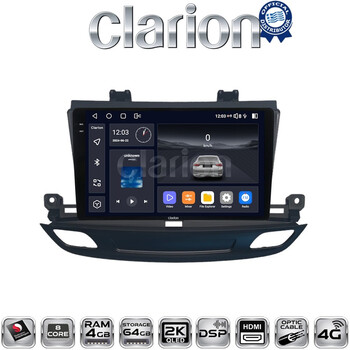 CLARION GL74339 Οθόνη OEM Multimedia Αυτοκινήτου για Opel Insignia 2018 (CarPlay/AndroidAuto/BT/GPS/WIFI/GPRS) electriclife