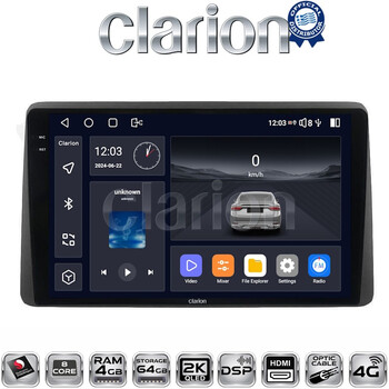 CLARION GL74355 Οθόνη OEM Multimedia Αυτοκινήτου για Nissan Juke 2021 > (CarPlay/AndroidAuto/BT/GPS/WIFI/GPRS) electriclife