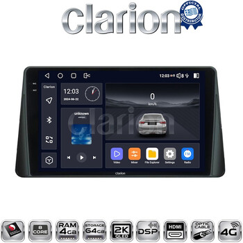 CLARION GL74357 Οθόνη OEM Multimedia Αυτοκινήτου για FORD  FOCUS 2019> (CarPlay/AndroidAuto/BT/GPS/WIFI/GPRS) electriclife