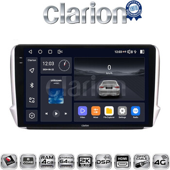 CLARION GL74374 Οθόνη OEM Multimedia Αυτοκινήτου για PEUGEOT 208-2008 2012>  (CarPlay/AndroidAuto/BT/GPS/WIFI/GPRS) electriclife