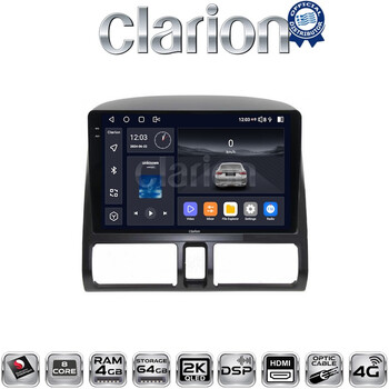 CLARION GL74376CL Οθόνη OEM Multimedia Αυτοκινήτου για HONDA CRV  1996-2006 (CarPlay/AndroidAuto/BT/GPS/WIFI/GPRS) electriclife