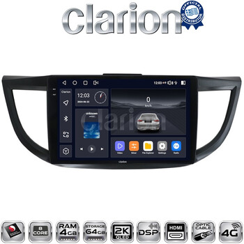 CLARION GL74378 Οθόνη OEM Multimedia Αυτοκινήτου για HONDA CRV 2013>2017 (CarPlay/AndroidAuto/BT/GPS/WIFI/GPRS) electriclife