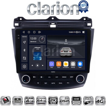 CLARION GL74382 Οθόνη OEM Multimedia Αυτοκινήτου για HONDA ACCORD 2002>2008 (CarPlay/AndroidAuto/BT/GPS/WIFI/GPRS) electriclife