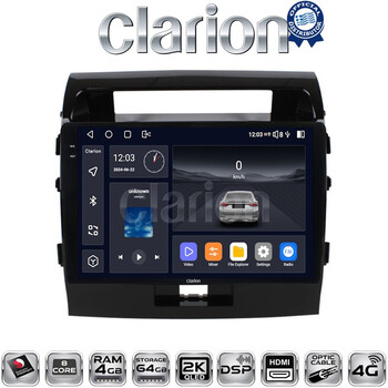 CLARION GL74383 Οθόνη OEM Multimedia Αυτοκινήτου για TOYOTA LANDCRUISER 2008>2015   (CarPlay/AndroidAuto/BT/GPS/WIFI/GPRS) electriclife