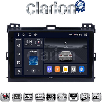 CLARION GL74384 Οθόνη OEM Multimedia Αυτοκινήτου για TOYOTA LANDCRUISER J100 2003>2009   (CarPlay/AndroidAuto/BT/GPS/WIFI/GPRS) electriclife
