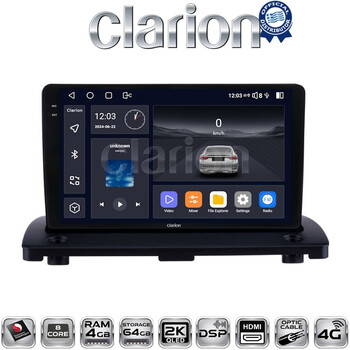 CLARION GL74385 Οθόνη OEM Multimedia Αυτοκινήτου για VOLVO XC90 2002 > 2014 (CarPlay/AndroidAuto/BT/GPS/WIFI/GPRS) electriclife
