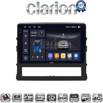 CLARION GL74386 Οθόνη OEM Multimedia Αυτοκινήτου για Toyota Land Cruiser 2016 (CarPlay/AndroidAuto/BT/GPS/WIFI/GPRS) electriclife