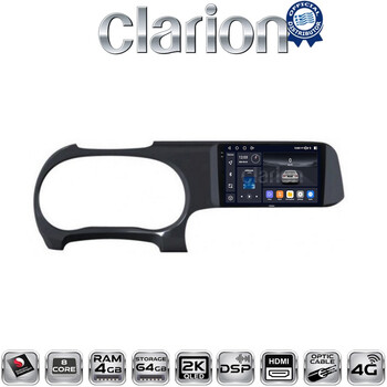 CLARION GL74388 Οθόνη OEM Multimedia Αυτοκινήτου για HYUNDAI i10 2020>    (CarPlay/AndroidAuto/BT/GPS/WIFI/GPRS) electriclife