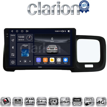 CLARION GL74392 Οθόνη OEM Multimedia Αυτοκινήτου για Volvo S60 2010 > 2018 (CarPlay/AndroidAuto/BT/GPS/WIFI/GPRS) electriclife