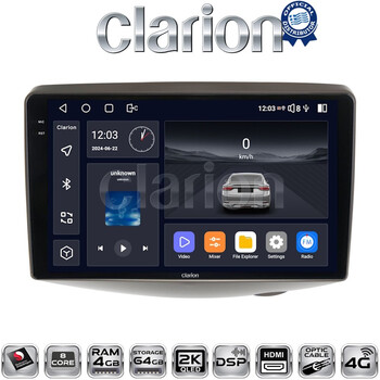 CLARION GL74402 Οθόνη OEM Multimedia Αυτοκινήτου για Toyota Yaris 1999 > 2004 (CarPlay/AndroidAuto/BT/GPS/WIFI/GPRS) electriclife