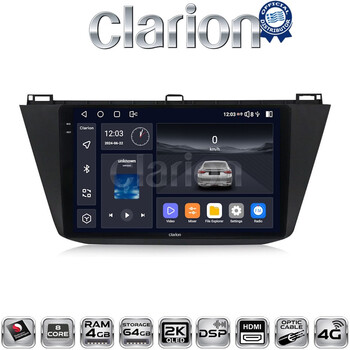 CLARION GL74420 Οθόνη OEM Multimedia Αυτοκινήτου για VOLKSWAGEN TIGUAN 2016> (CarPlay/AndroidAuto/BT/GPS/WIFI/GPRS) electriclife