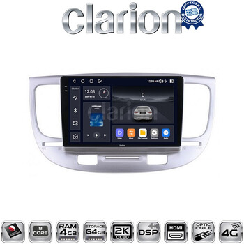 CLARION GL74423 Οθόνη OEM Multimedia Αυτοκινήτου για KIA RIO 2005>2011 (CarPlay/AndroidAuto/BT/GPS/WIFI/GPRS) electriclife