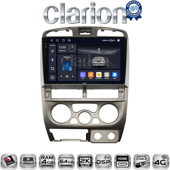 CLARION GL74426 Οθόνη OEM Multimedia Αυτοκινήτου για Isuzu D-Max 2002 > 2007 (CarPlay/AndroidAuto/BT/GPS/WIFI/GPRS) electriclife