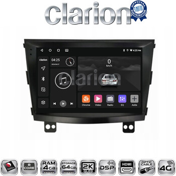 CLARION GL74433 Οθόνη OEM Multimedia Αυτοκινήτου για SsangYong Tivoli - XVL 2015 > 2019  (CarPlay/AndroidAuto/BT/GPS/WIFI/GPRS) electriclife