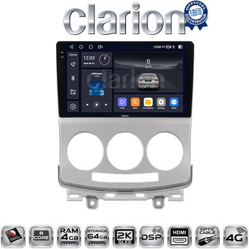 CLARION GL74439 Οθόνη OEM Multimedia Αυτοκινήτου για MAZDA 5 2004>2010 (CarPlay/AndroidAuto/BT/GPS/WIFI/GPRS) electriclife