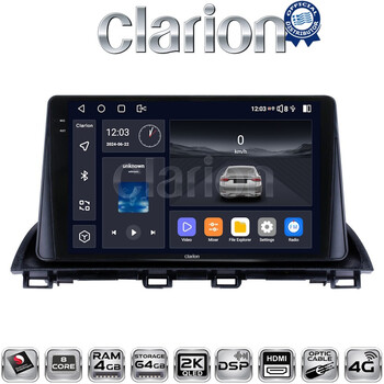 CLARION GL74441 Οθόνη OEM Multimedia Αυτοκινήτου για Mazda CX4 2014 > (CarPlay/AndroidAuto/BT/GPS/WIFI/GPRS) electriclife