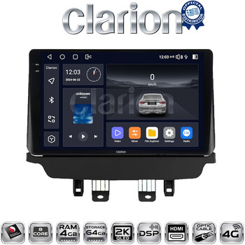 CLARION GL74442 Οθόνη OEM Multimedia Αυτοκινήτου για Mazda CX-3 2014 - 2021 (CarPlay/AndroidAuto/BT/GPS/WIFI/GPRS) electriclife