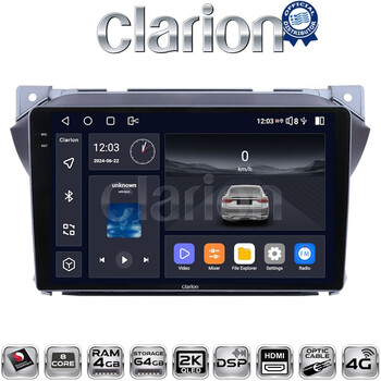 CLARION GL74449 Οθόνη OEM Multimedia Αυτοκινήτου για Suzuki Alto 2009>2016 (CarPlay/AndroidAuto/BT/GPS/WIFI/GPRS) electriclife CLARION GL74449 Οθόνη OEM Multimedia Αυτοκινήτου για Suzuki Alto 2009>2016 (CarPlay/AndroidAuto/BT/GPS/WIFI/GPRS) electriclife