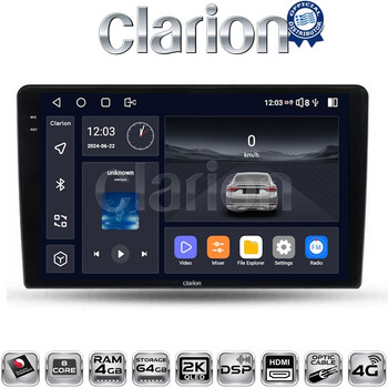 CLARION GL74452 Οθόνη OEM Multimedia Αυτοκινήτου για Ford Fiesta 2019> (CarPlay/AndroidAuto/BT/GPS/WIFI/GPRS) electriclife