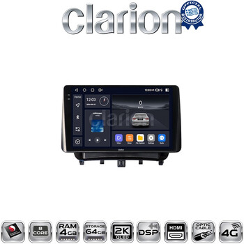 CLARION GL74453 Οθόνη OEM Multimedia Αυτοκινήτου για Ford Transit Courier 2014> (CarPlay/AndroidAuto/BT/GPS/WIFI/GPRS) electriclife
