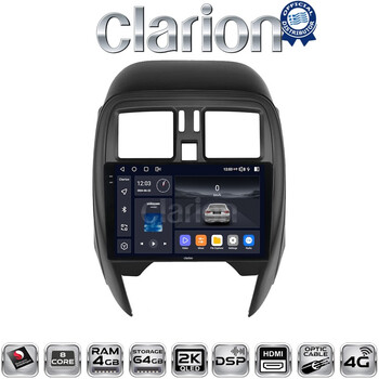 CLARION GL74460 Οθόνη OEM Multimedia Αυτοκινήτου για Nissan Micra K13 2010 > 2016 (CarPlay/AndroidAuto/BT/GPS/WIFI/GPRS) electriclife