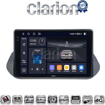 CLARION GL74483 Οθόνη OEM Multimedia Αυτοκινήτου για Nissan Qashqai 2021> (CarPlay/AndroidAuto/BT/GPS/WIFI/GPRS) electriclife