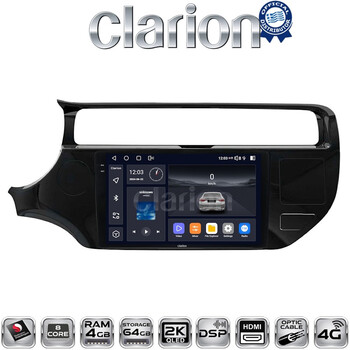 CLARION GL74504 Οθόνη OEM Multimedia Αυτοκινήτου για KIA RIO 2015 >2017 (CarPlay/AndroidAuto/BT/GPS/WIFI/GPRS) electriclife