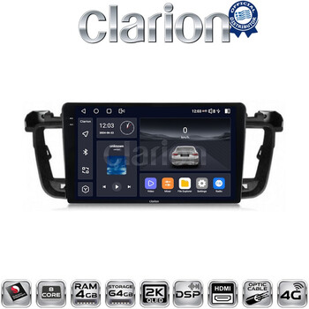 CLARION GL74509 Οθόνη OEM Multimedia Αυτοκινήτου για PEUGEOT 508 2010>2017 (CarPlay/AndroidAuto/BT/GPS/WIFI/GPRS) electriclife
