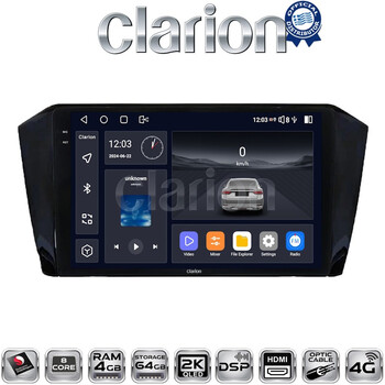 CLARION GL74519 Οθόνη OEM Multimedia Αυτοκινήτου για VW PASSAT 2015> (CarPlay/AndroidAuto/BT/GPS/WIFI/GPRS) electriclife