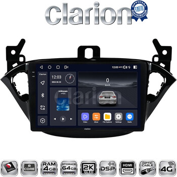 CLARION GL74521 Οθόνη OEM Multimedia Αυτοκινήτου για Opel Corsa E 2015 > 2018 (CarPlay/AndroidAuto/BT/GPS/WIFI/GPRS) electriclife