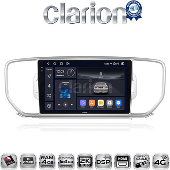 CLARION GL74527 Οθόνη OEM Multimedia Αυτοκινήτου για KIA SPORTAGE 2016>2019 (CarPlay/AndroidAuto/BT/GPS/WIFI/GPRS) electriclife