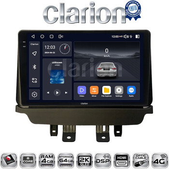 CLARION GL74532 Οθόνη OEM Multimedia Αυτοκινήτου για Mazda 2 2014 > (CarPlay/AndroidAuto/BT/GPS/WIFI/GPRS) electriclife