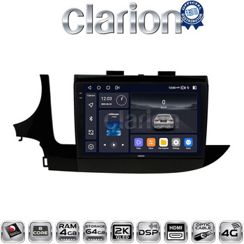 CLARION GL74536 Οθόνη OEM Multimedia Αυτοκινήτου για OPEL MOKKA 2016> (CarPlay/AndroidAuto/BT/GPS/WIFI/GPRS) electriclife