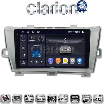 CLARION GL74561 Οθόνη OEM Multimedia Αυτοκινήτου για TOYOTA PRIUS 2009>2016 (CarPlay/AndroidAuto/BT/GPS/WIFI/GPRS) electriclife